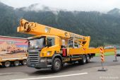 Scania_P420_C.Vismara002.JPG
