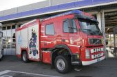Volvoausstellung021.jpg